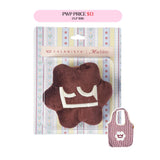 Carry To The Coast Eco Bag in Maroon