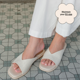 Woven Sandals in Beige